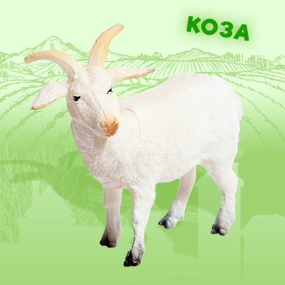 Набор животных «Фермерское хозяйство», 6 фигурок