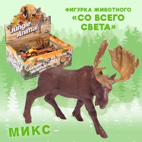 Фигурка животного «Со всего света», МИКС 5155910