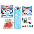 Настольная игра «Битва дедов морозов», новогодняя, 129 карт, 13 фишек, 6+ - Фото 2