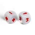 Настольная игра «Битва дедов морозов», новогодняя, 129 карт, 13 фишек, 6+ - Фото 6