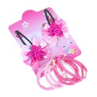 набор для волос"Радуга" (8 резинок,2 невидимки) "Цветочек" - Фото 1