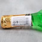 Гель для душа во флаконе мондоро «Прекрасной тебе», 250 мл, аромат шампанского, ЧИСТОЕ СЧАСТЬЕ - Фото 2