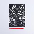 Гравюра детская «Енотик на полянке», А5, с металлическим эффектом голография - Фото 4