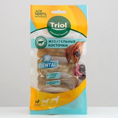 Косточка жевательная Triol DENTAL, говядина, 7.5 см, 20 г, набор 4 шт.