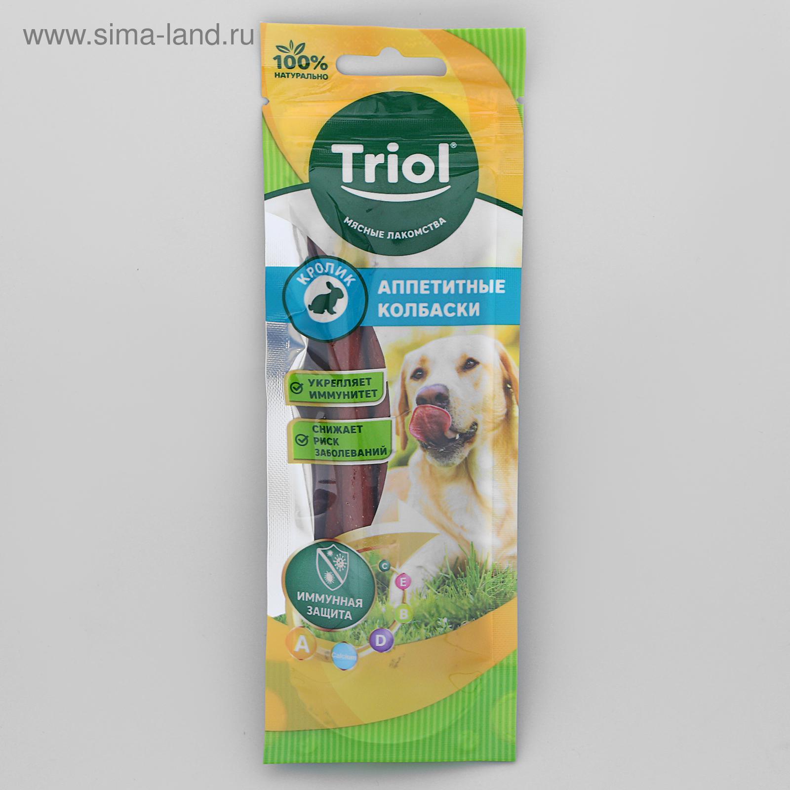 Аппетитные колбаски Triol из кролика для собак, 40г (5470315) - Купить ...