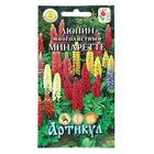 Семена цветов Люпин «Минаретте», 0.5 г, «Артикул» - Фото 1