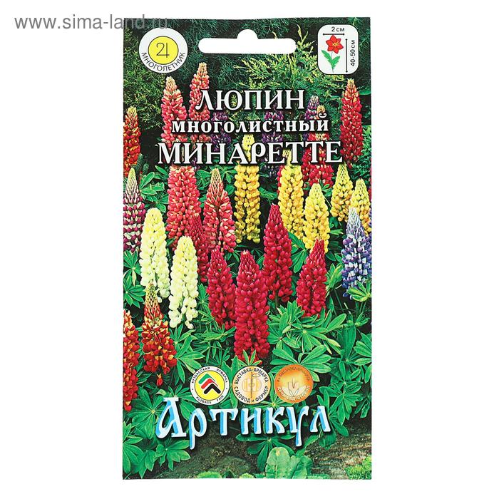 Семена цветов Люпин «Минаретте», 0.5 г, «Артикул» - Фото 1