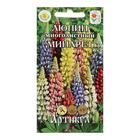 Семена цветов Люпин «Минаретте», 0.5 г, «Артикул» - Фото 3