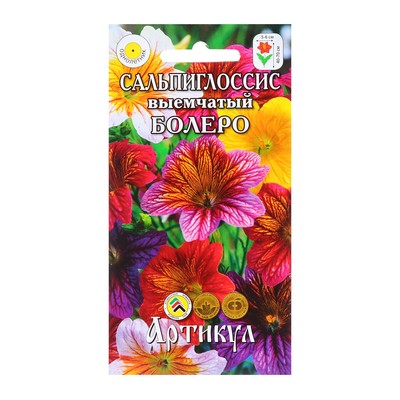 Семена цветов Сальпиглоссис «Болеро», 0.05 г, «Артикул»