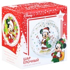 Ёлочный шар своими руками на новый год «Микки Маус», набор для творчества, 9 см - Фото 2