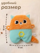 Игрушка грелка с вишневыми косточками «Котик», Крошка Я - Фото 2