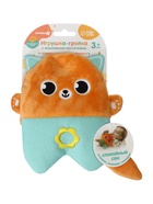 Игрушка грелка с вишневыми косточками «Котик», Крошка Я - Фото 21