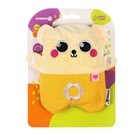 Игрушка грелка от колик Крошка Я «Мишка», вишнёвые косточки - Фото 7