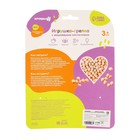 Игрушка грелка с вишневыми косточками «Мишка», Крошка Я - Фото 7