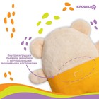 Развивающая игрушка с вишнёвыми косточками "Мишка", Крошка Я - фото 6350624