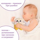 Игрушка грелка от колик Крошка Я «Мишка», вишнёвые косточки - Фото 5