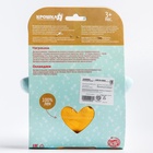 Игрушка грелка с вишневыми косточками «Заяц», Крошка Я - Фото 11