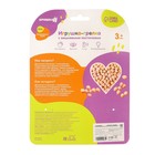 Игрушка грелка с вишневыми косточками «Оленёнок», Крошка Я - Фото 6