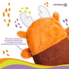 Игрушка грелка с вишневыми косточками «Оленёнок», Крошка Я - Фото 4