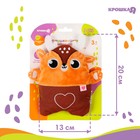 Игрушка грелка с вишневыми косточками «Оленёнок», Крошка Я - Фото 9