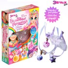 Создай своё украшение с гидрогелем, единорожка - Фото 1