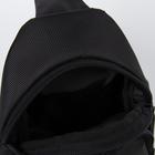 Сумка-слинг, отдел на молнии, наружный карман, регулируемый ремень, цвет чёрный - Фото 4