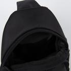 Сумка-слинг, отдел на молнии, наружный карман, регулируемый ремень, цвет чёрный - Фото 4