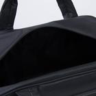 Сумка дорожная, отдел на молнии, наружный карман, длинный ремень, цвет чёрный - Фото 4