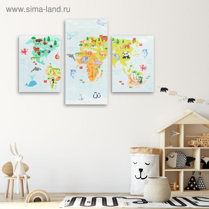 Модульная картина «Карта», детская, 30 х 60 см - Фото 1