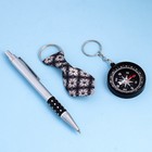 Набор подарочный 3в1 (ручка, компас, брелок-галстук микс) - Фото 2