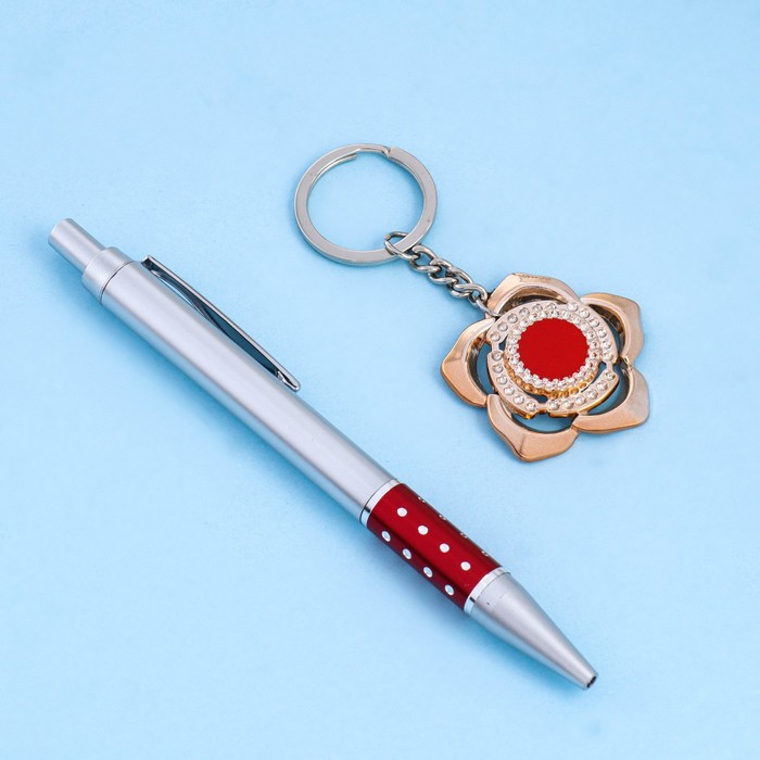 Набор подарочный 2в1 (ручка, брелок ) - фото 1908616772