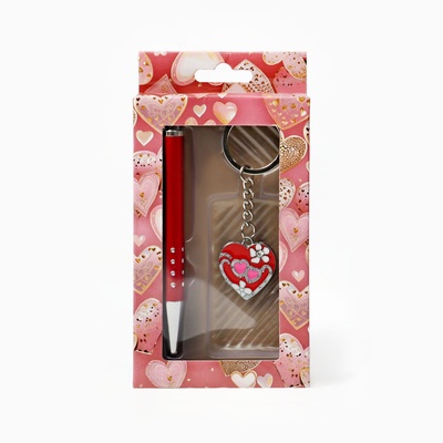 Набор подарочный 2 в 1, ручка, брелок-сердечко