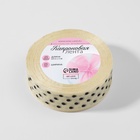 Лента капроновая «Горох», 25 мм, 23±1 м, бежевая - Фото 3