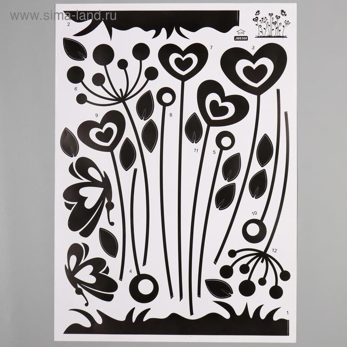 Наклейка интерьерная интерьерная чёрная «Цветочки-сердечки», пластик, 50×70 см - Фото 1
