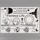 Наклейка интерьерная чёрная «Посуда», 60×90 см 5277580