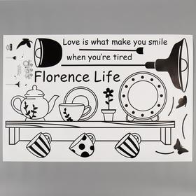 Наклейка интерьерная чёрная «Посуда», 60×90 см