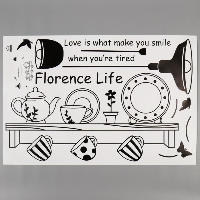 Наклейка пластик интерьерная чёрная 