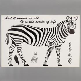 Наклейка пластик интерьерная чёрная 