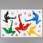 Наклейка пластик интерьерная цветная "Футболисты" 60х90 см - фото 6350703