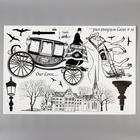 Наклейка пластик интерьерная чёрная "Карета" 60х90 см - фото 805288874