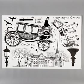 Наклейка интерьерная чёрная «Карета», 60×90 см 5277593