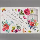 Наклейка интерьерная цветная «Клетка с цветами», 60×90 см - фото 61532107