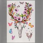 Наклейка пластик интерьерная цветная "Череп с цветами" 60х90 см - фото 804382920