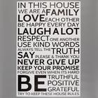 Наклейка интерьерная чёрная «Семья - надпись-пожелание», 60×90 см 5277600