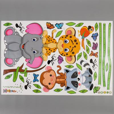 Ростомер-наклейка интерьерная «Африканские зверята», 60×90 см
