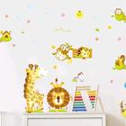 Наклейка пластик интерьерная цветная "Жираф, львёнок и зверята" 60х90 см - фото 9107267