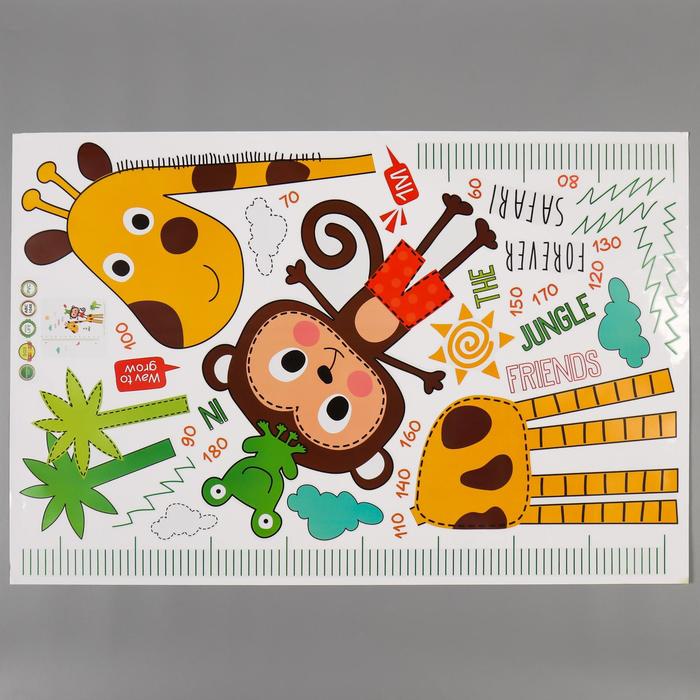 Наклейка пластик интерьерная ростомер "Жираф и обезьянка" 60х90 см - фото 1908616820