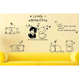 Наклейка интерьерная чёрная «Котята-малыши», 60×90 см