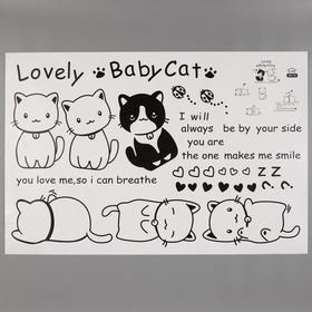 Наклейка интерьерная чёрная «Котята-малыши», 60×90 см