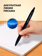 Ручка шариковая Vinson, автоматическая, синий стержень, узел 0.7 мм, на масляной основе, МИКС - Фото 3